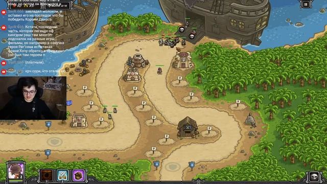 Эта Игруля просто Имбуля | Kingdom Rush Frontiers смотреть онлайн