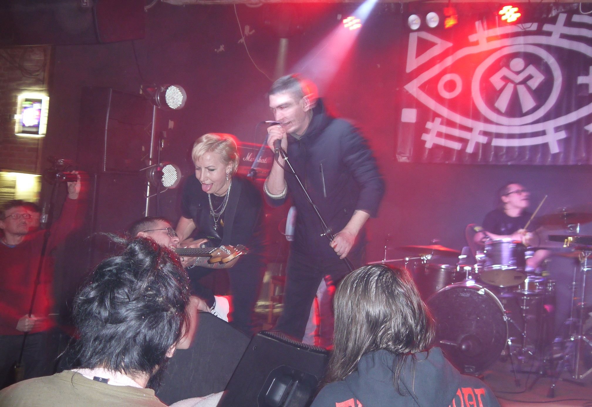 АртТестер - Это Я 23/20/23 Химера-фест - Памяти Эдика Старкова смотреть онлайн