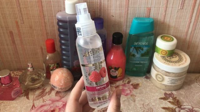 Фавориты парфюмерии и ухода 2021 смотреть онлайн