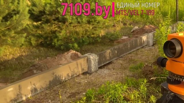 Быстровозводимый фундамент для забора