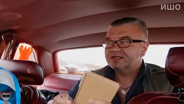 Муд Влад А4 демотиватор (Стал Таксистом) смотреть онлайн