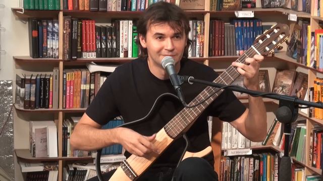 20 Я люблю ходить пешком (совм. с Б. Богдановым). смотреть онлайн