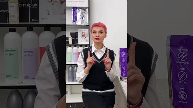 LIFE BLEACHING POWDER- NEW Видео обзор Новая пудра с антижёлтым эффектом и осветлением на 9 тонов