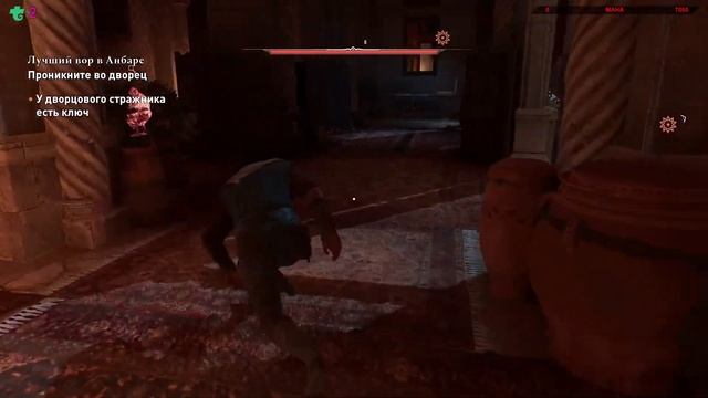 Assassin’s Creed Mirage Первый запуск смотреть онлайн