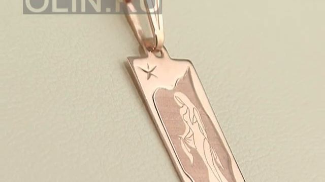 Подвеска со знаком Зодиака "Дева" из красного золота смотреть онлайн