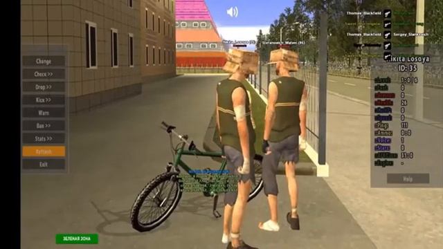 CRMP/SAMP| Admin stories | "Я пришел в этот мир, чтобы радовать людей". смотреть онлайн