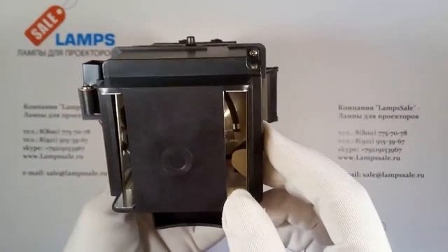 Лампа ELPLP72 / V13H010L72 для проектора EPSON смотреть онлайн