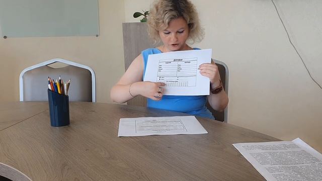 Договор с ребенком - действенный инструмент для развития детской мотивации смотреть онлайн
