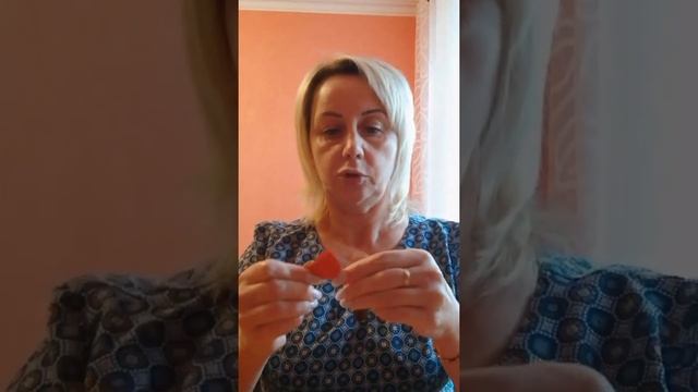 Аппликация 