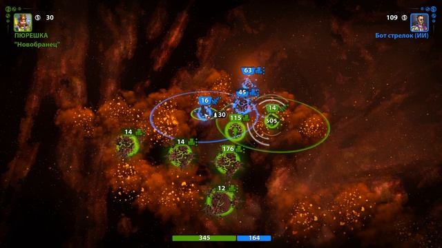 Planets Under Attack l Первый взгляд смотреть онлайн
