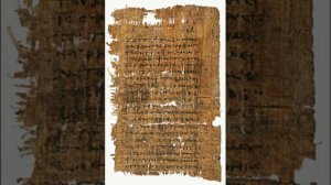 Апокриф Иоанна