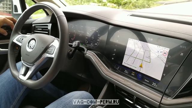 Touareg 3 CR7 2020 активация Lane Assist, Traffic Jam Assist, MirrorLink в движении