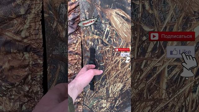 Палатка УП 2 Берег, Тест , Установка, Сборка смотреть онлайн