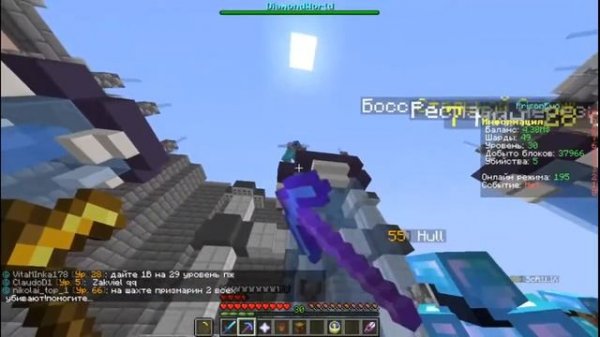 -Ламповый стрим minecraft- поднятие с нуля на сервере diamond world режим prison evo.