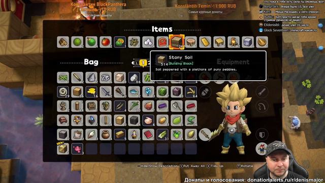 Стрим по заявкам: Super Mario Maker 2, Dragon Quest Builders 2, Forza Horizon 4 смотреть онлайн