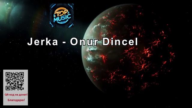 МУЗЫКА -Jerka - Onur Dincel смотреть онлайн