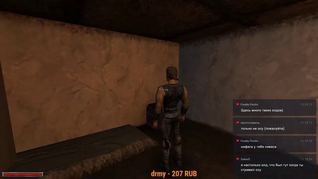 Олды тут? | Gothic смотреть онлайн