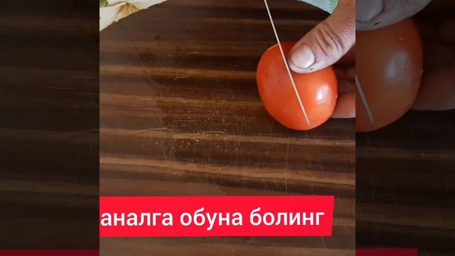 УЗБЕКЧА СИВЕЖИ САЛАТ ТАЙОРЛАШ приготовить свежий салат узбекский смотреть онлайн