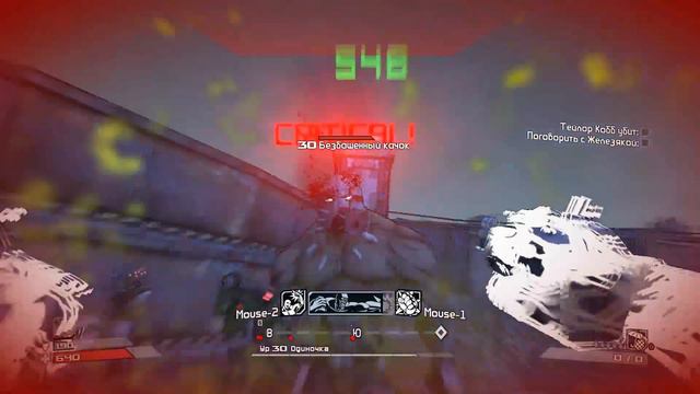 Прохождение Borderlands [2009] #63 смотреть онлайн