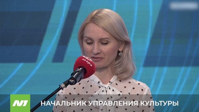 НАЧАЛЬНИК УПРАВЛЕНИЯ КУЛЬТУРЫ смотреть онлайн