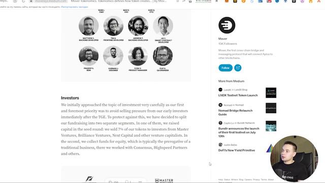 СТОИТ ЛИ УЧАСТВОВАТЬ В IDO MOVER? IDO MOVER. MOVER смотреть онлайн