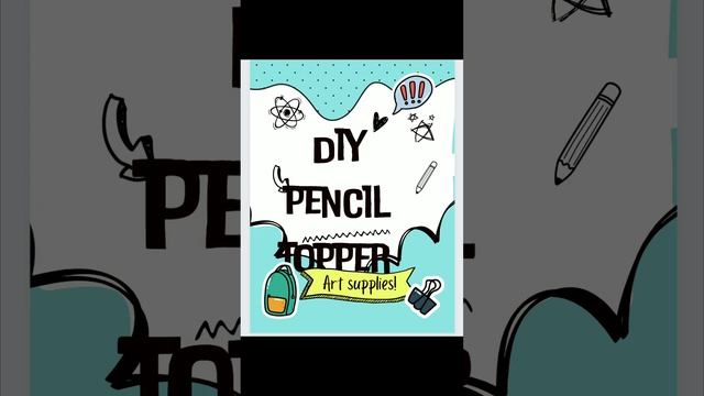 diy pom pom crafts / back to school supplies/#craft #pompom смотреть онлайн