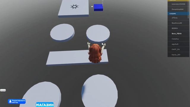 Играю в квинка ананас идите. смотреть онлайн