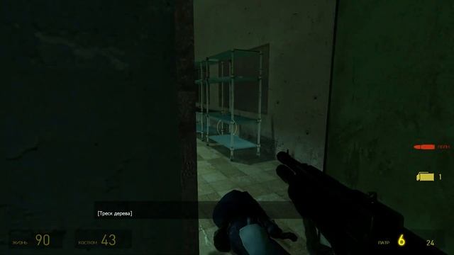 GS Times [ИГРЫ] #64. Влияют ли шутеры на психику? (игровые новости) смотреть онлайн