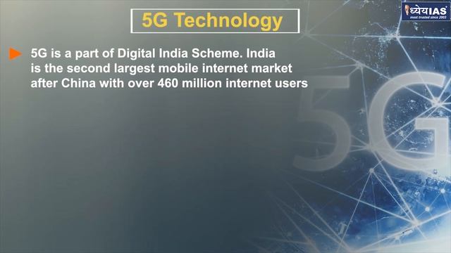 DNS: 5G TECHNOLOGY смотреть онлайн