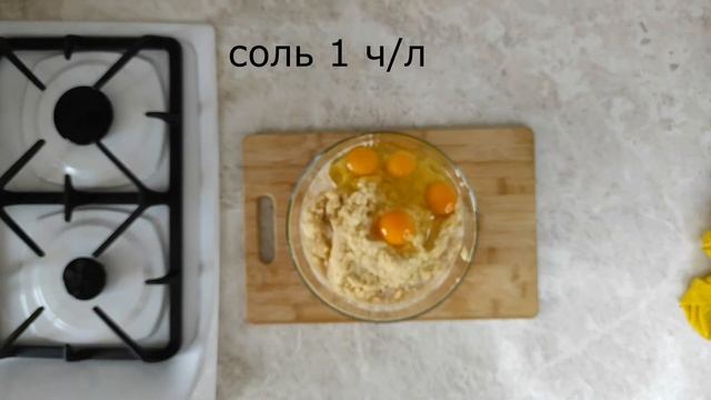 Драники из картофеля (draniki) смотреть онлайн