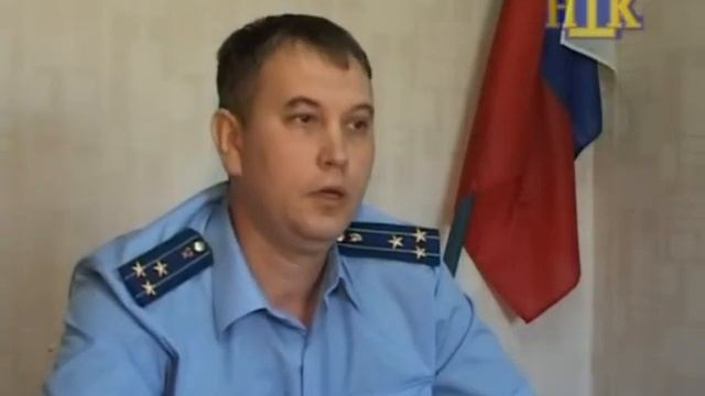 Прокурор Нытва смотреть онлайн