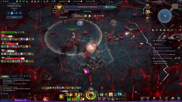 Lost Ark - Ivory Tower Gate 2 Normal Mode! 1600 Taijutsu Scrapper! 41% Cruel Fighter MVP! смотреть онлайн