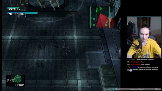 [4, финал] Metal Gear Solid | Санта Барбара смотреть онлайн