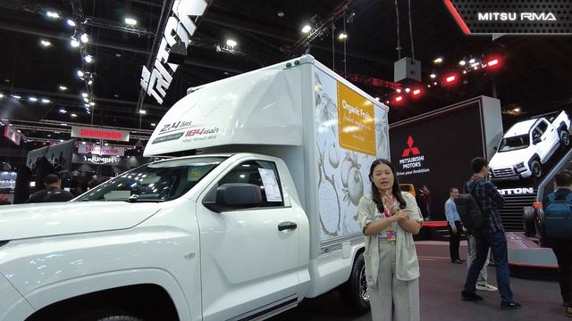 Mitsu RMA พาชมบูธ Mitsubishi ในงาน Motor Expo 2566 (รอบสื่อ)