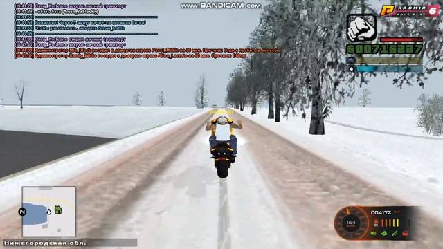 Radmir CRMP |Тест драйв от перекупа | Игрушка для себя | Ducati Desmosed RR №14 смотреть онлайн