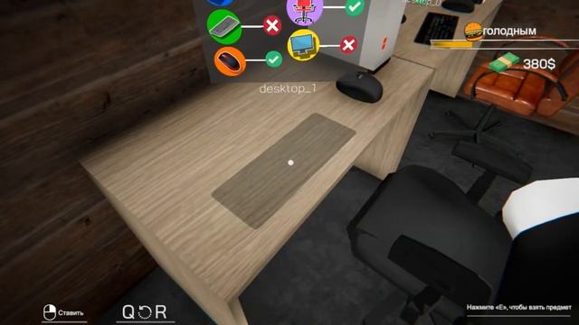 Развиваем клубас, более понятно стало - Internet Cafe Simulator #3 смотреть онлайн