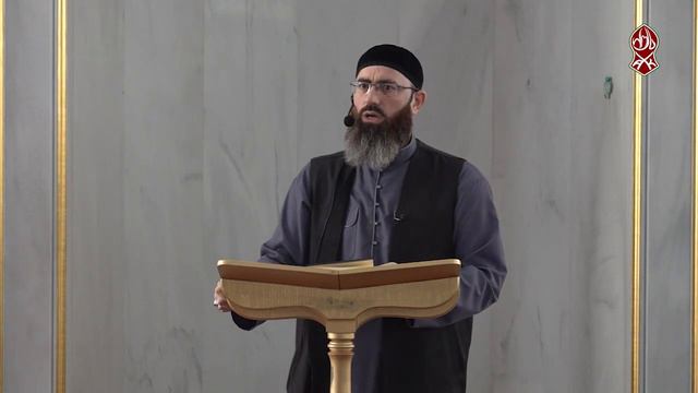 ВВЕДЕНИЕ В ИЗУЧЕНИЕ СОКРАЩЕННОЙ ВЕРСИИ "САХИХА" АЛЬ-БУХАРИ | ШЕЙХ АДАМ ШАХИДОВ смотреть онлайн