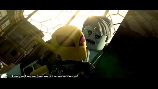 Lego Batman 3 №6 (Бэтмен-гигант!) смотреть онлайн