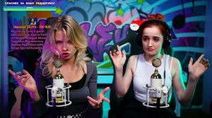 Саша Капустина Даниэла Устинова  (Daniela)  -Туманный взгляд