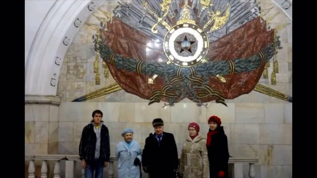 Шуточная песня московского метро смотреть онлайн