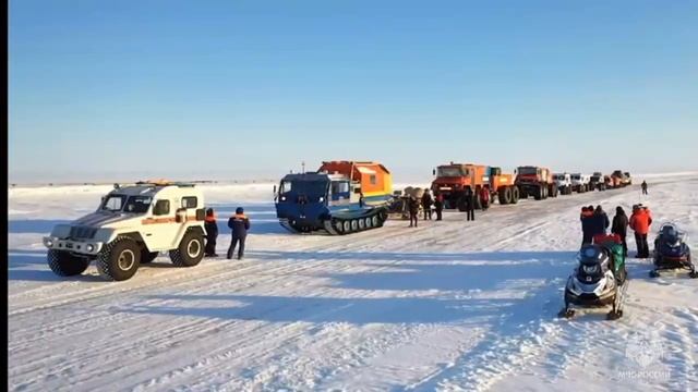 День третий. Арктическая экспедиция МЧС России смотреть онлайн