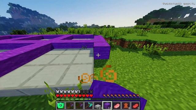 КАК СКРАФТИТЬ ЭНДЕРМЕНА МУТАНТА В МАЙНКРАФТ ВЕРСТАКЕ - КАК СДЕЛАТЬ ENDER В MINECRAFT ТРОЛЛИНГ НУБА смотреть онлайн