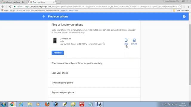 How To Locate My Phone смотреть онлайн
