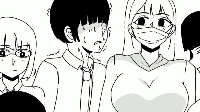 Stuck In The Elevator смотреть онлайн