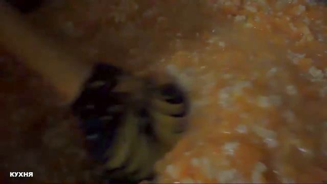 Кулинарные Эксперименты