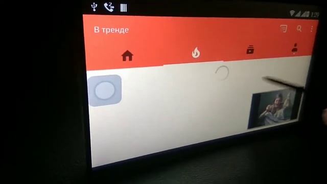 Прошивку Ммс 2190 смотреть онлайн