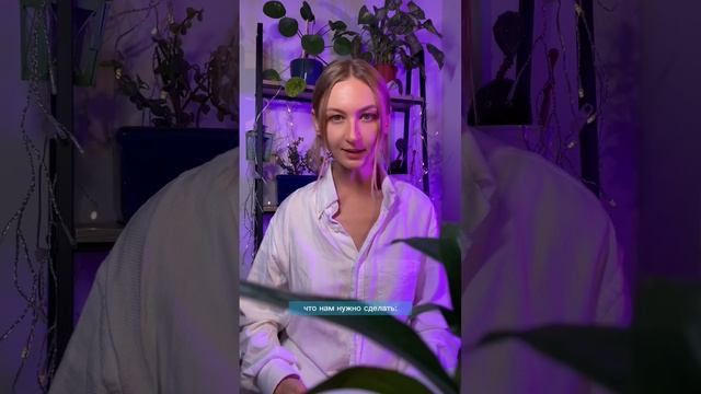 Хочешь легко брать высокие ноты? Смотри видео! Больше фишек для голоса и песен@Frau.lustra смотреть онлайн