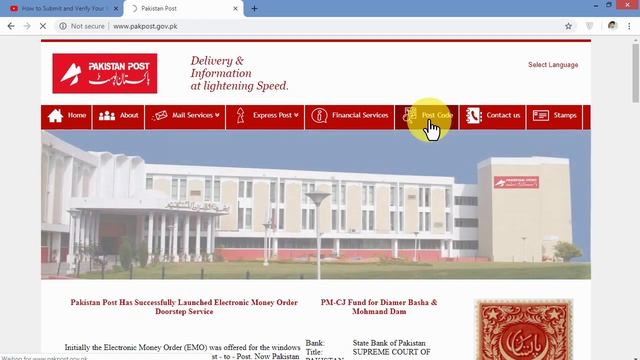 How to find Zip Code In Pakistan || Postal Code of my area смотреть онлайн