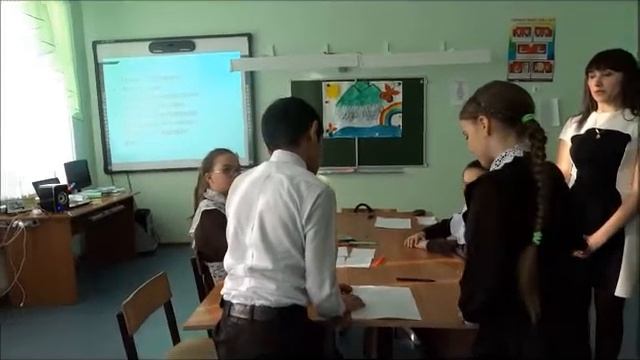 Лихман Внеурочное мероприятие в 5 классе смотреть онлайн