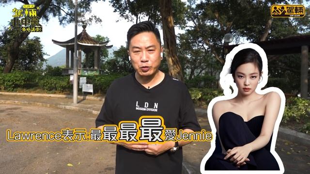 我為咗佢，放棄AirPods Pro！（附設中文字幕）｜#駕輛非車黨 #駕輛UpCar смотреть онлайн